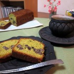 パティスリー ロア レギューム『抹茶と大納言のパウンドケーキ』