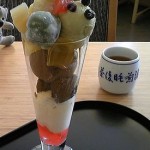 茶寮 都路里 大丸東京店『秋麗』