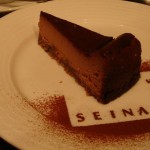 SEINA CAFE『ショコラチーズケーキ』