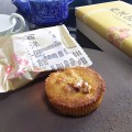 和泉屋菓子店『西洋匠館』 和泉屋菓子店『西洋匠館』