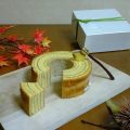 信州 里の菓工房『飯島バームクーヘン』